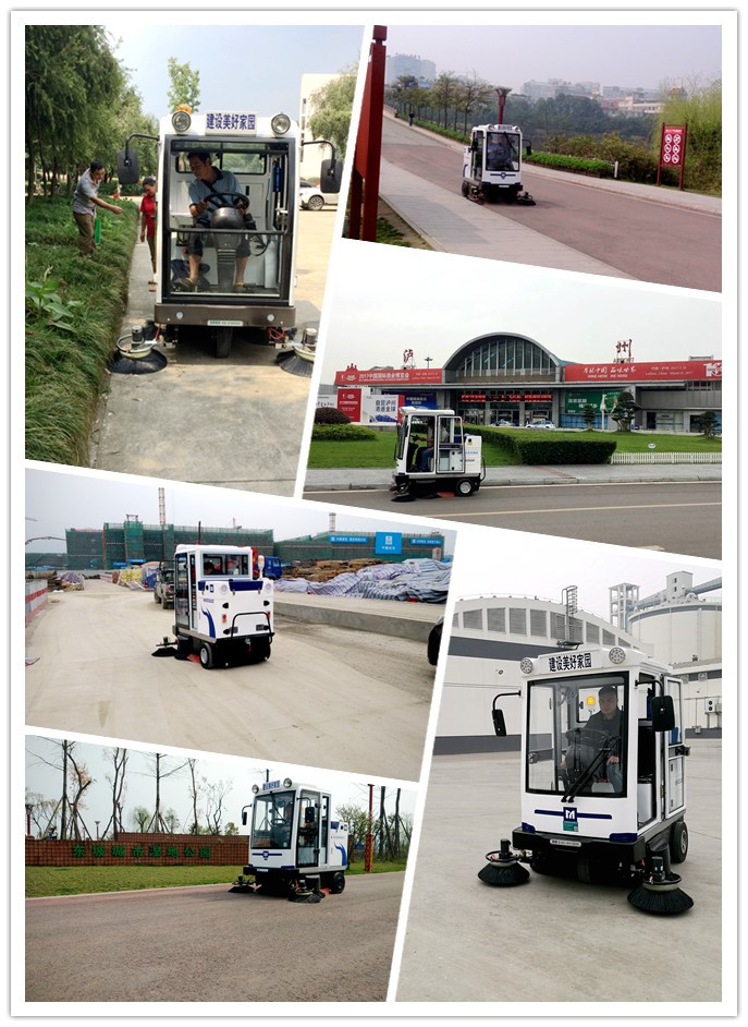 全封闭扫地车